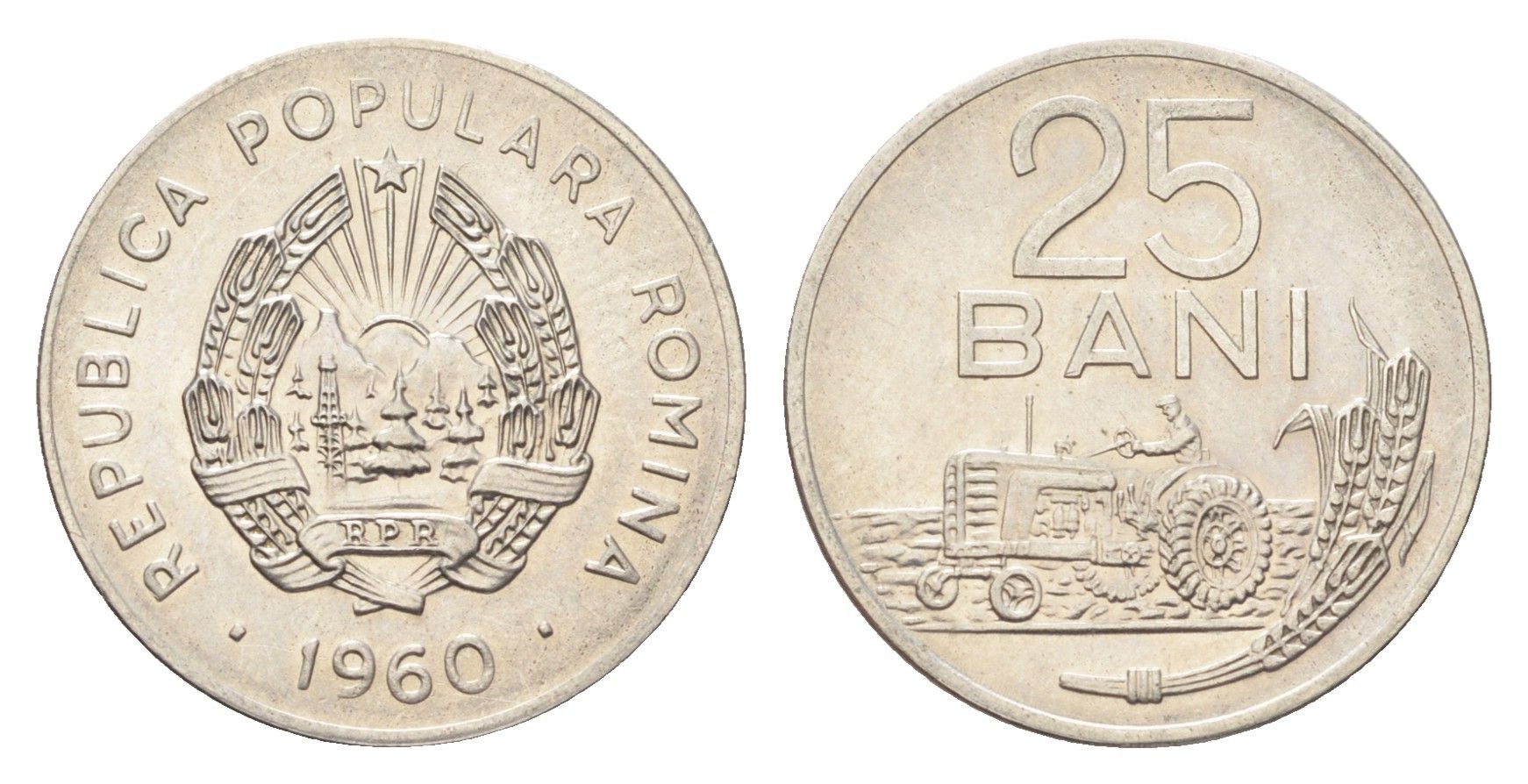 Румыния 25 бань (бани) 1960 трактор KM 88 сталь плакированная никелем UNC 4705-759