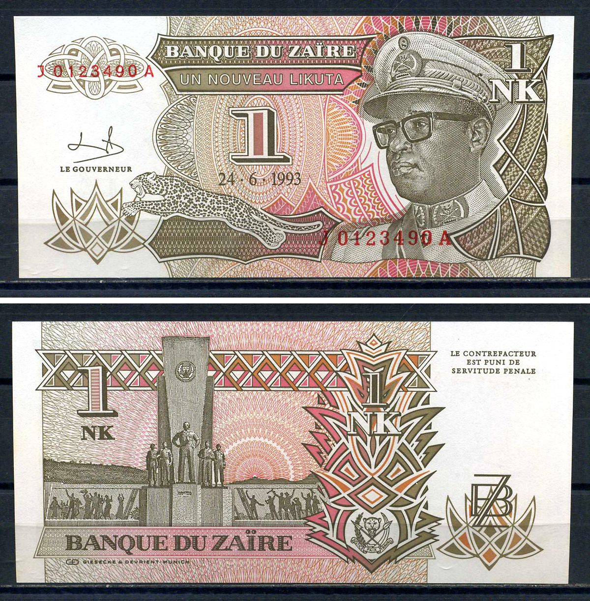 Заир 1 новая ликута 1993 Мобуту Сесе Секо в военной форме, монумент независимости Pick 47a бумага UNC (пресс) 8616-57-1-2