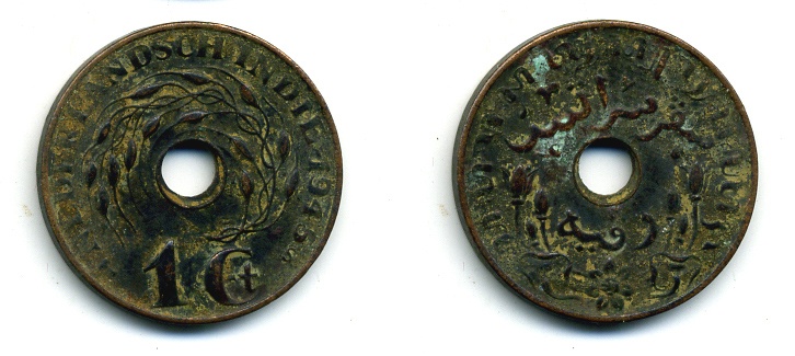 Нидерландская Восточная Индия 1 цент 1945 S KM 317 бронза 56-1147