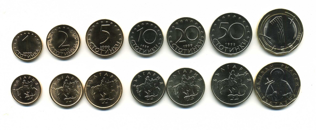 Болгария лот из 7 монет 1999-2002 1, 2, 5, 10, 20 и 50 стотинок, 1 лев UNC M76-19