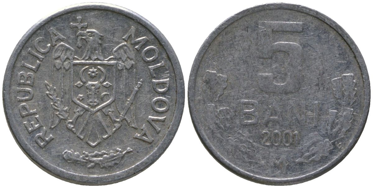 Молдавия 5 бани 2001 KM 2 алюминий 4549-565