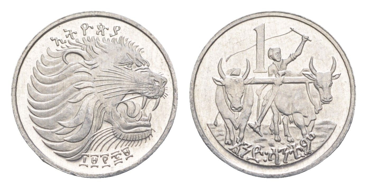 Эфиопия 1 сантим 1977 EE 1969 KM 43 алюминий UNC 4651-468