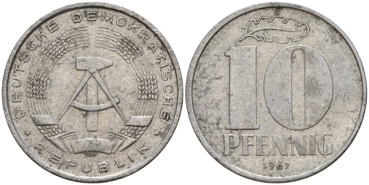 ГДР 10 пфеннигов 1967 A KM 10 алюминий 27-525