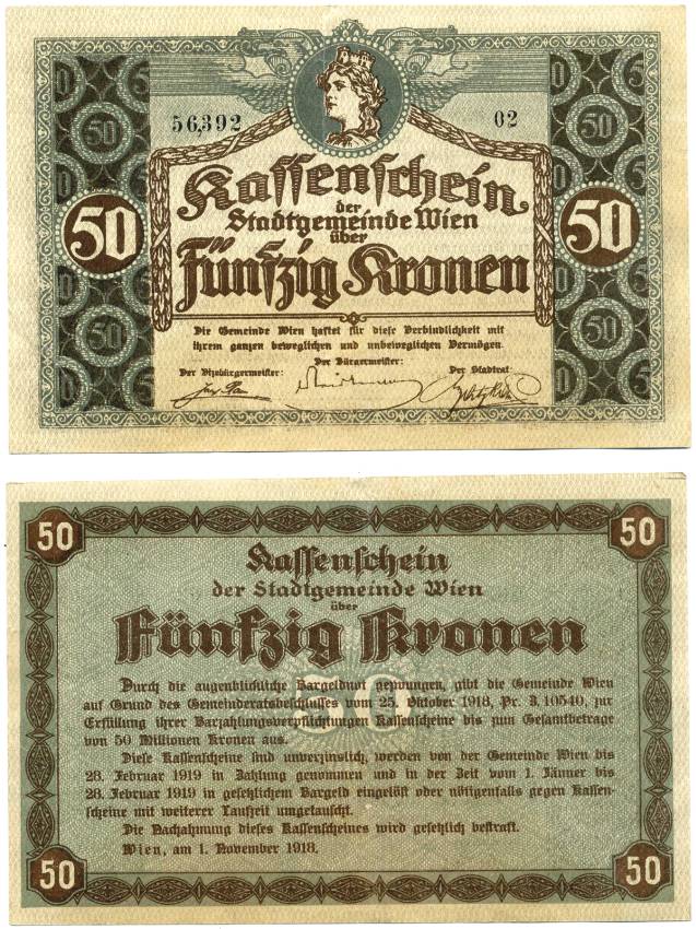Австрия, Вена 50 крон 1918 1 ноября 1918, нотгельд Ri.29c бумага 7191-20-2-1