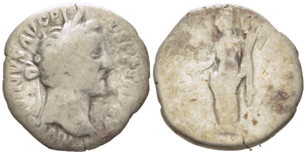 Римская Империя денарий 151 - 152 Антонин Пий, ANTONINVS AVG PIVS P P TR P XV, бюст императора / COS IIII, Веста, держащая симпулум и палладиум, Рим, fine RIC 203 серебро 1073-11-12