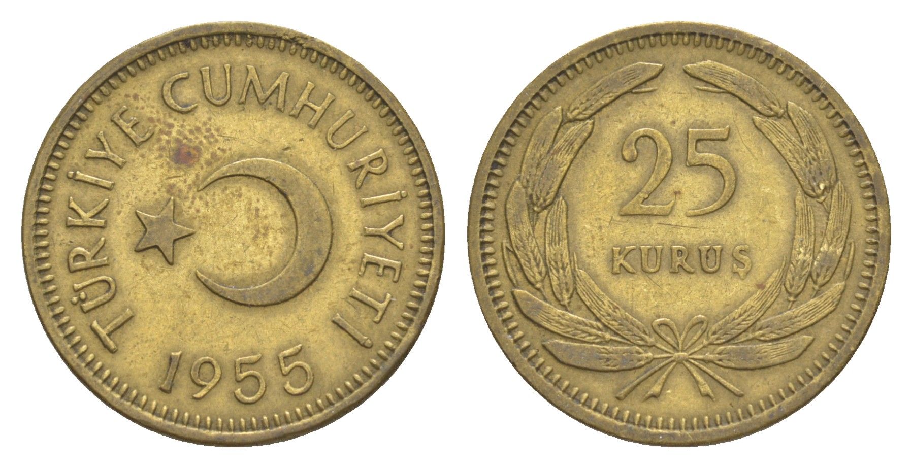 Турция 25 курушей 1955 KM 886 латунь 4647-622