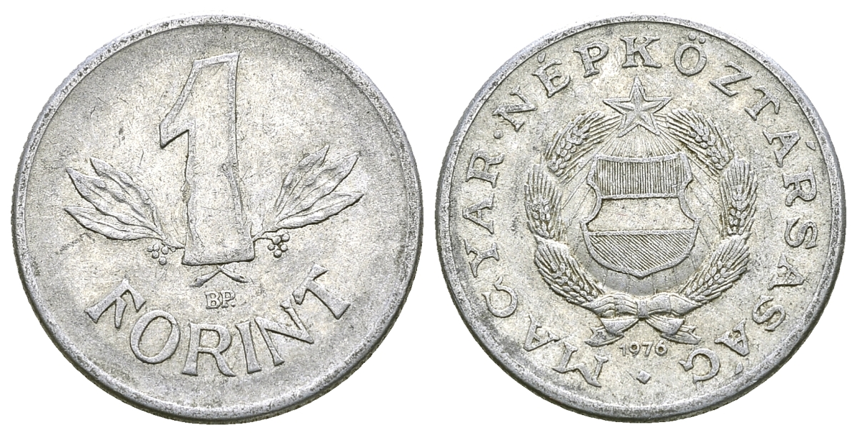 ВЕНГРИЯ 1 ФОРИНТ 1976 НАРОДНАЯ РЕСПУБЛИКА (1949-1989) KM 575 алюминий 4385-811