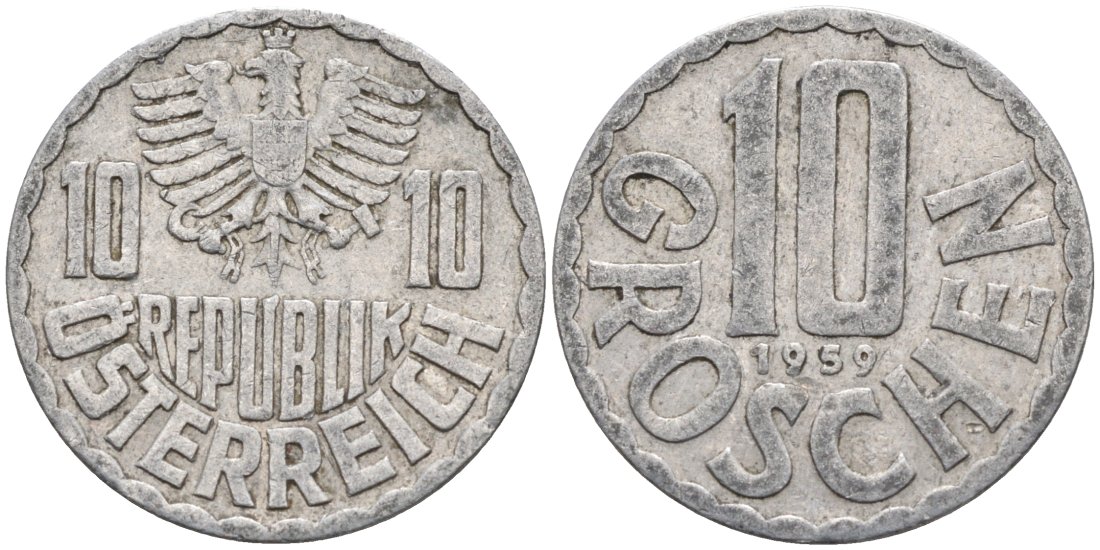 Австрия 10 грошей 1959 КМ 2878 алюминий 4573-232