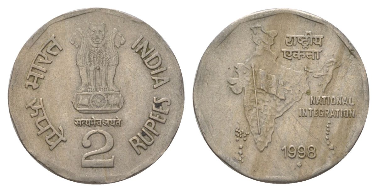 Индия 2 рупии 1998 Отметка монетного двора - ромб - Мумбаи KM 121.3 медно-никель 4624-1134