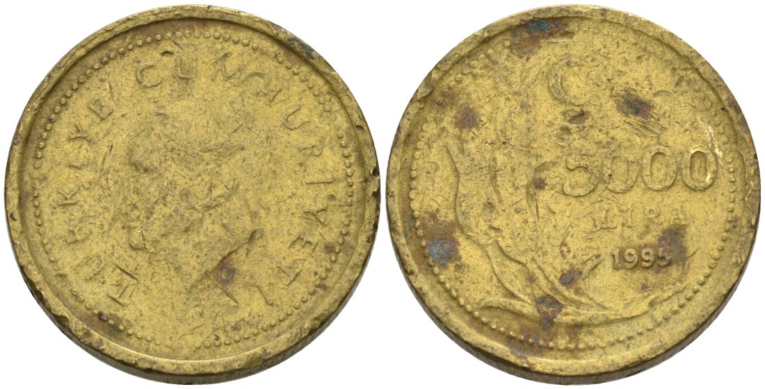 Турция 5000 лир 1995 Мустафа Кемаль Ататюрк KM 1029.1 латунь 4573-912