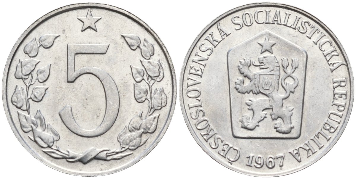 Чехословакия 5 геллеров 1967 KM 53 алюминий 4152-654