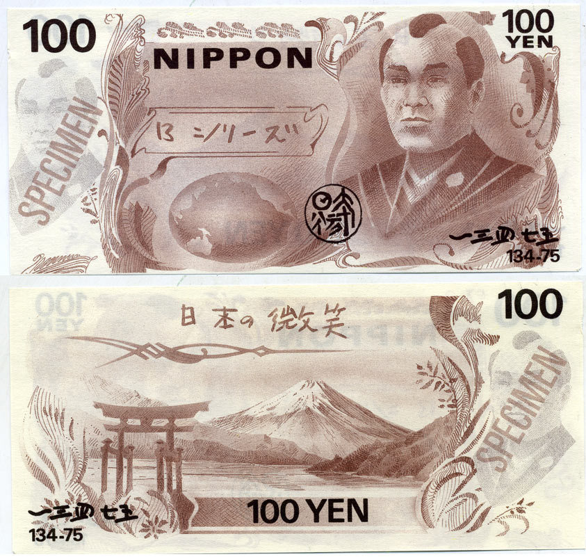 ЯПОНИЯ 100 ЙЕН SPECIMEN, NIPPON бумага aUNC 6294-84-4