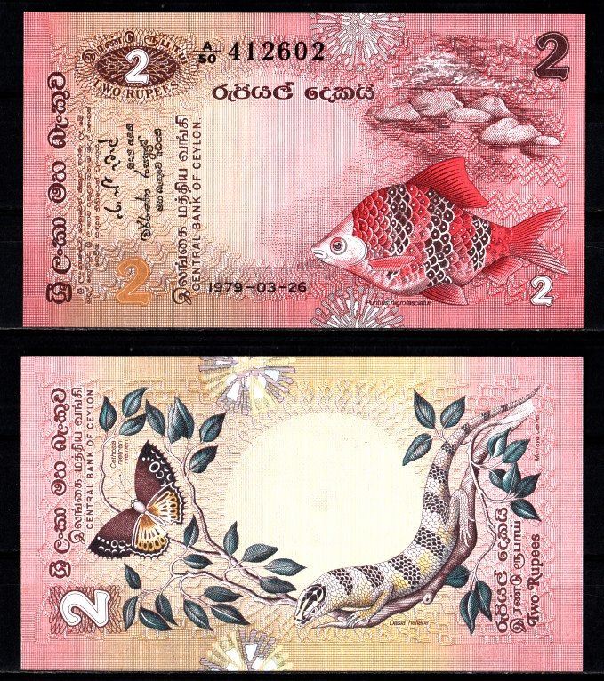 Шри-Ланка (Цейлон) 2 рупии 1979 Pick 83 бумага UNC (пресс) 7547-75-1-2