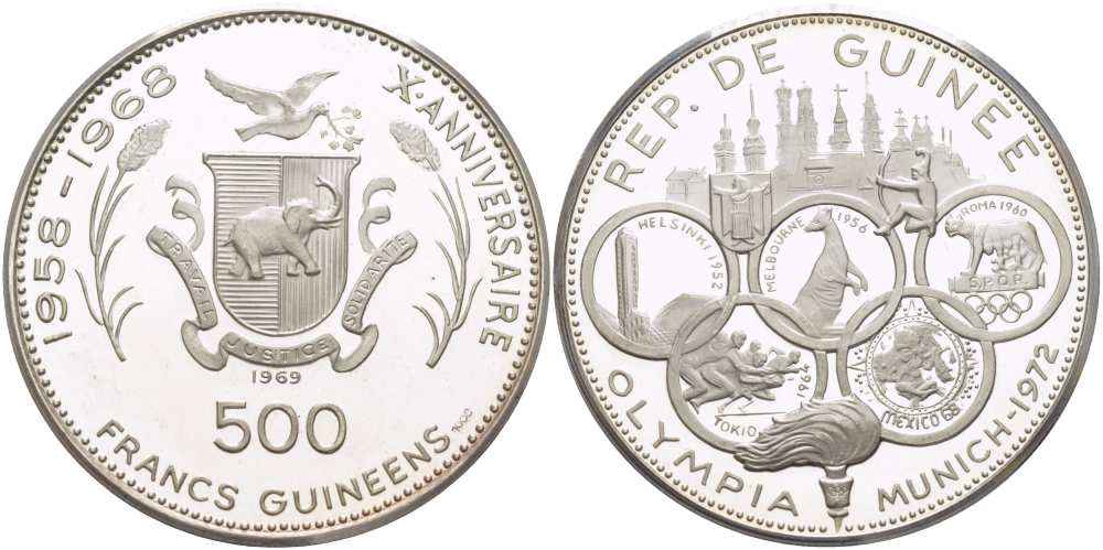Гвинея 500 франков 1969 10 лет независимости, Олимпийские игры в Мюхене 1975 года, кольца, медали, тираж 7200 экз. KM 15 серебро  PROOF 00-000-00