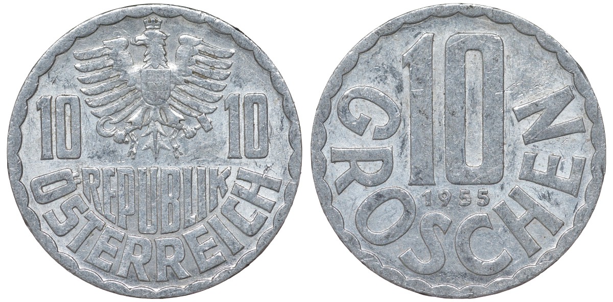 Австрия 10 грошей 1955 KM 2878 алюминий 4164-359