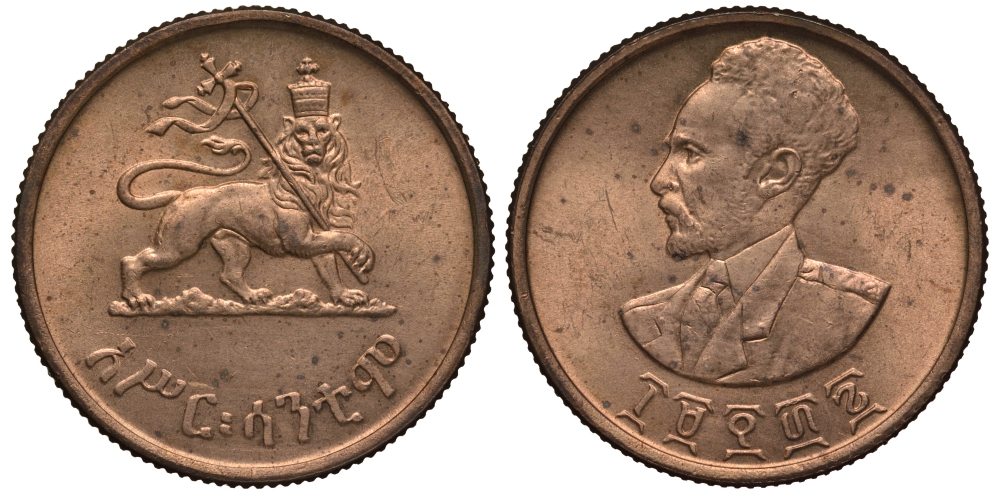 Эфиопия 10 центов 1943-1944 EE 1936, Хайле Селассие I, второе правление (1930-1936) KM 34 медь 5010-514