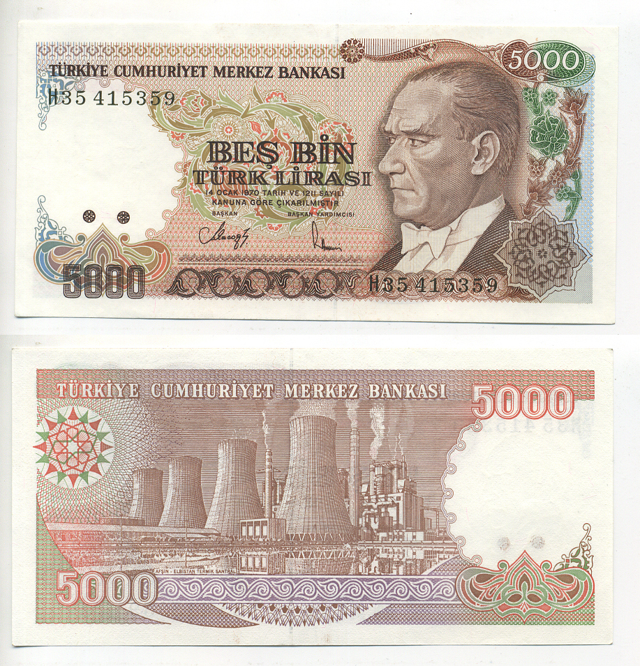 Турция 5000 лир 1990 ПРЕЗИДЕНТ КЕМАЛЬ АТАТЮРК Pick 198 бумага UNC (пресс) 7183-6-3