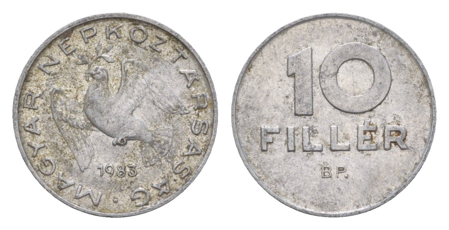 Венгрия 10 филлеров 1983 BP KM 572 алюминий 4658-513