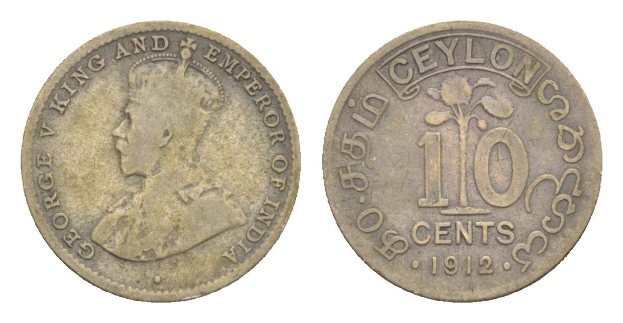 Цейлон 10 центов 1912 Георг V (1910-1936) KM 104 серебро 75-929