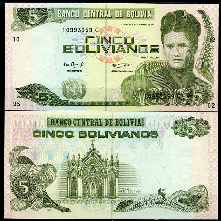 Боливия 5 боливиано 1986 Адела Самудио, церковь Девы Сокавон, серия C, TDLR Pick 215 a  бумага  UNC (пресс) 00-00