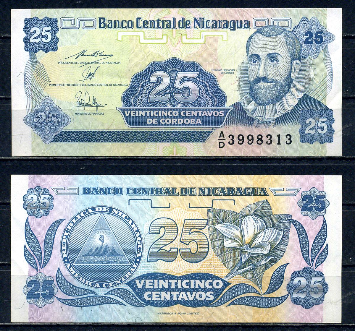 Никарагуа 25 сентаво ND (1991) Pick 170 a (2) бумага 2192-47-3-1