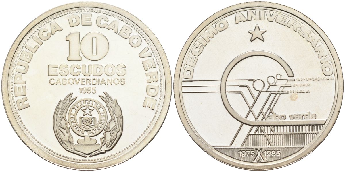 Кабо-Верде 10 эскудо 1985 10 лет независимости KM 24а серебро PROOF 00-000-00