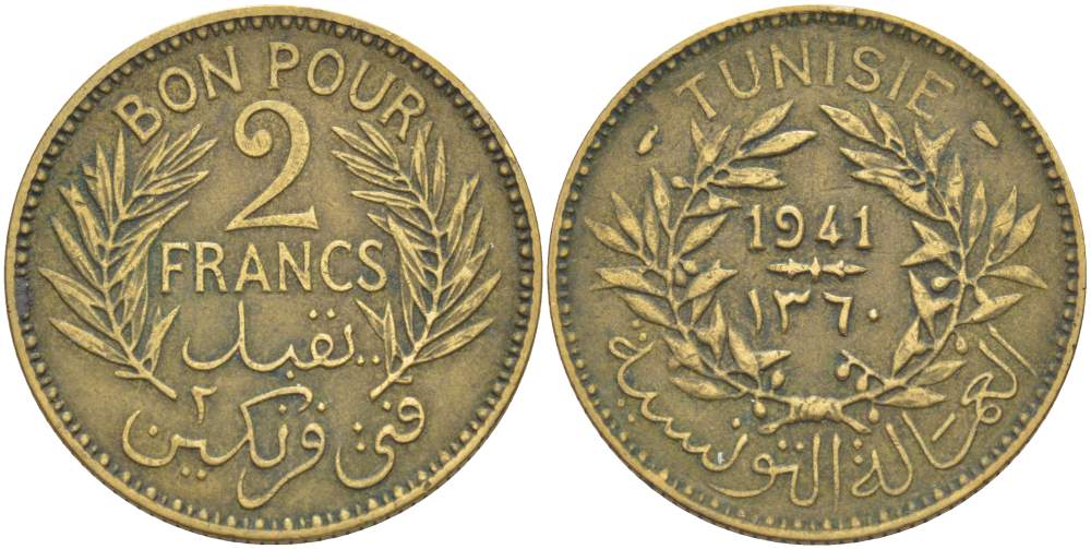 ТУНИС 2 ФРАНКА 1941 АН1360, ANONYMOS RULER (АНОНИМНОЕ ПРАВЛЕНИЕ) ТОКЕН KM 248 алюминиевая бронза 4526-233