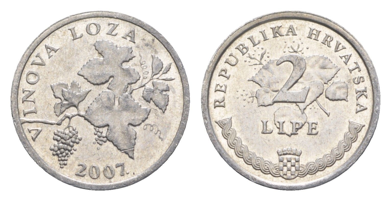 Хорватия 2 липы 2007 нечетный год KM 4 алюминий UNC 4651-546