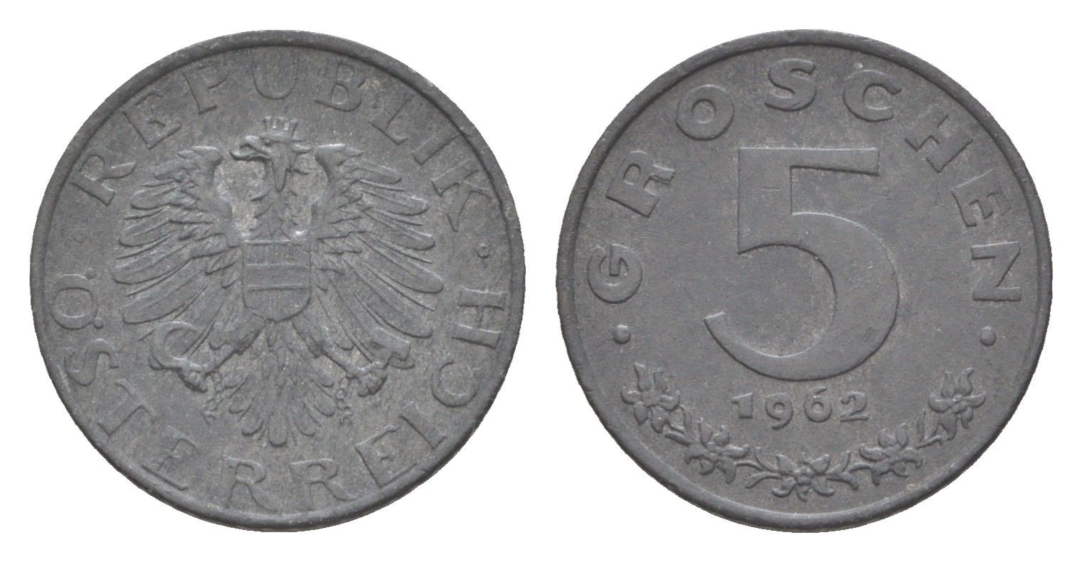 Австрия 5 грошей 1962 KM 2875 цинк 4567-348