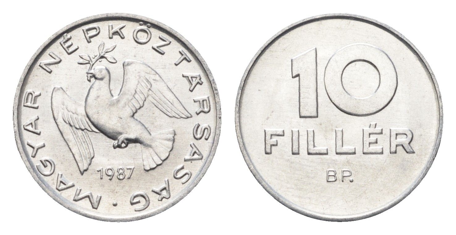 Венгрия 10 филлеров 1987 BP KM 572 алюминий 4665-944