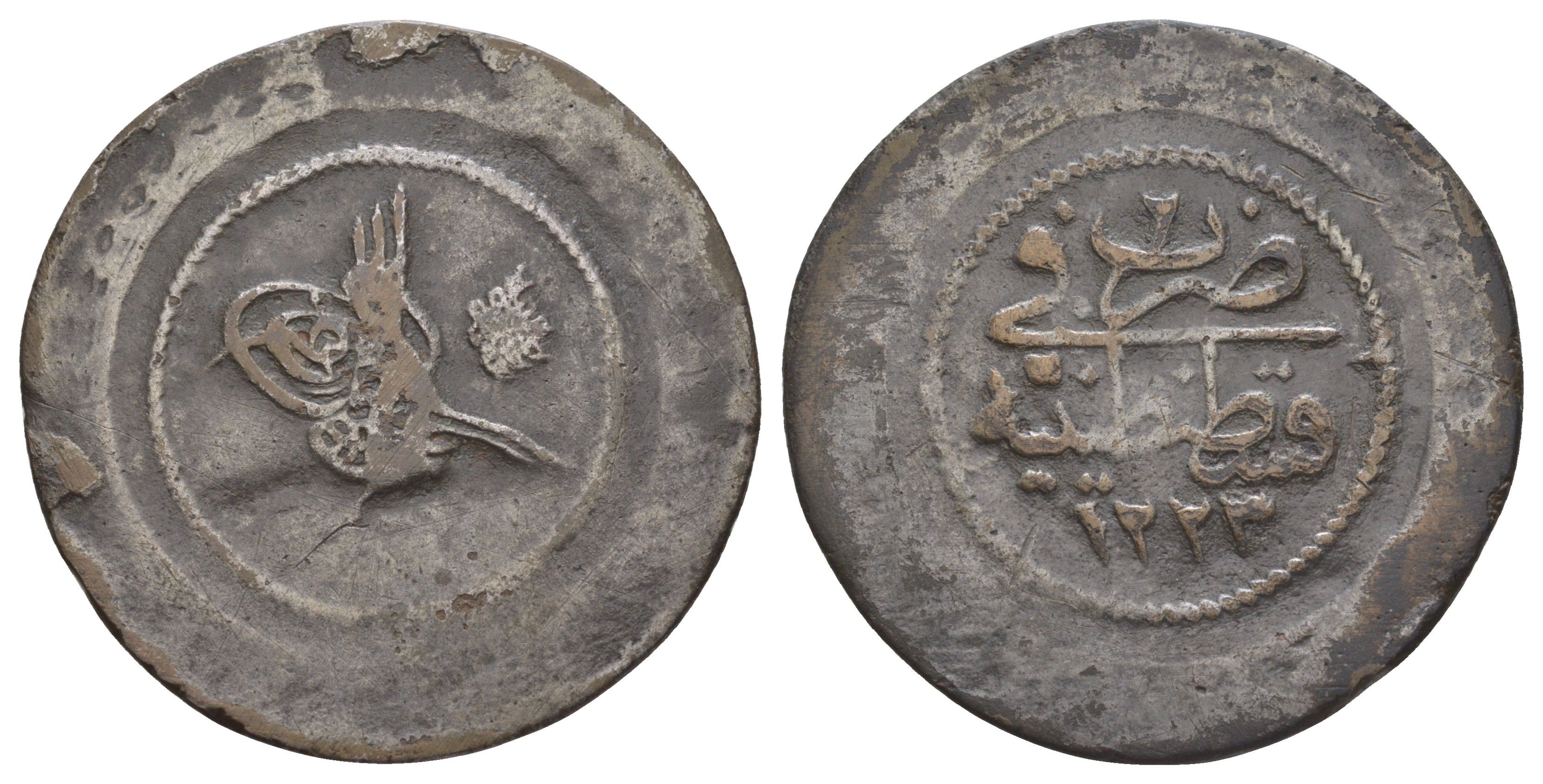 Турция 5 курушей 1808 (1813) AH 1223, Османская империя KM 564 серебро 1515-1444