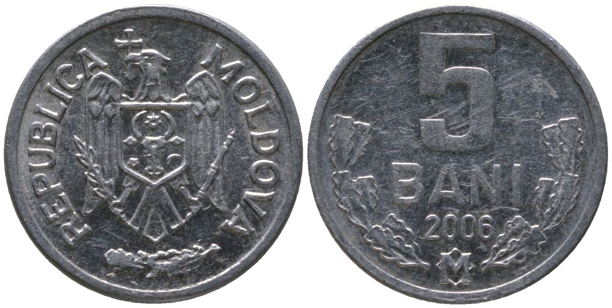 Молдавия 5 бани 2006 KM 2 алюминий 4549-639