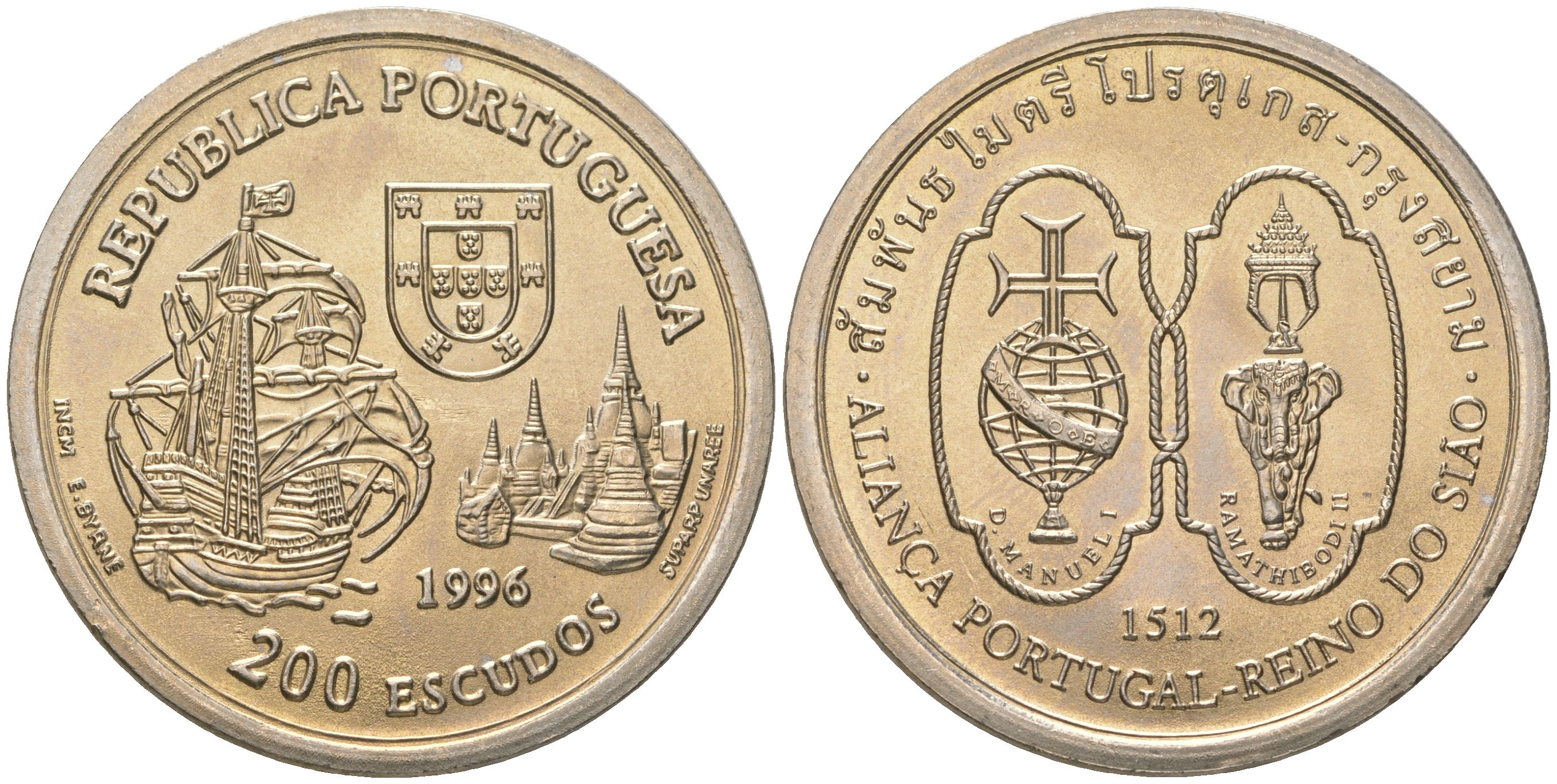 Португалия 200 эскудо 1996 Альянс Португалии и Сиама 1512 года KM 689 медно-никель UNC 4677-213
