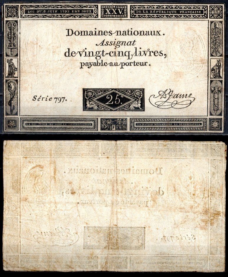 Франция 25 ливров 1793 Pick A71 бумага 8613-35-2-2