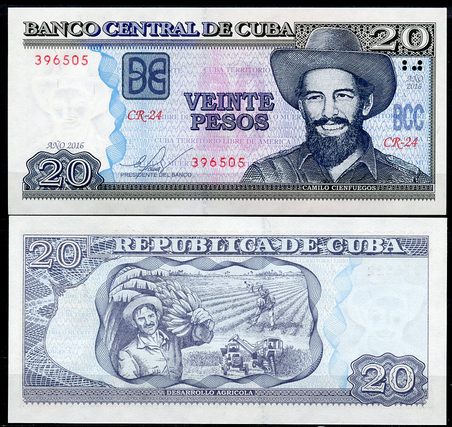 Куба 20 песо 2016 Максимо Гомес, народная война  Pick 122 k  бумага  UNC (пресс) 449-69-3