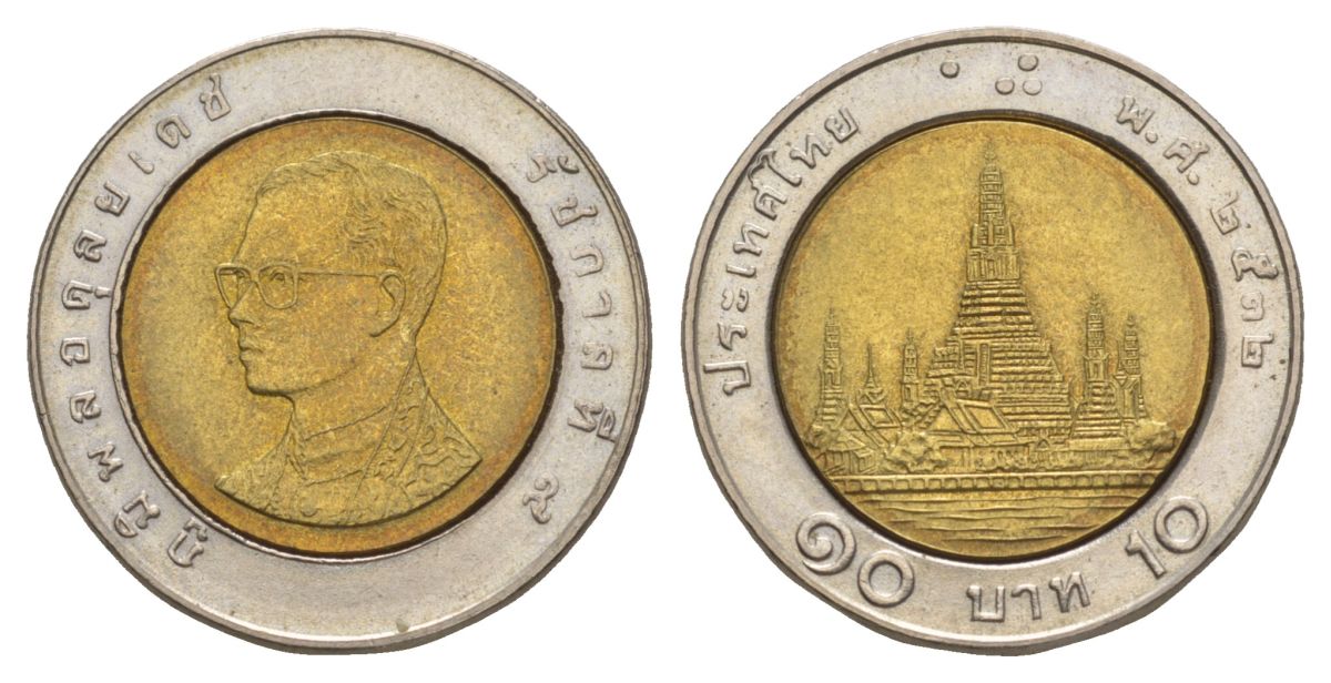 Таиланд 10 бат 1989 ВЕ 2532, король Рама IX Y?227 биметал UNC 4631-1037