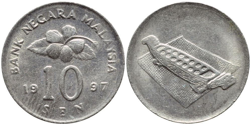 Малайзия 10 сенов 1997 цветок KM 51 медно-никель 4396-116