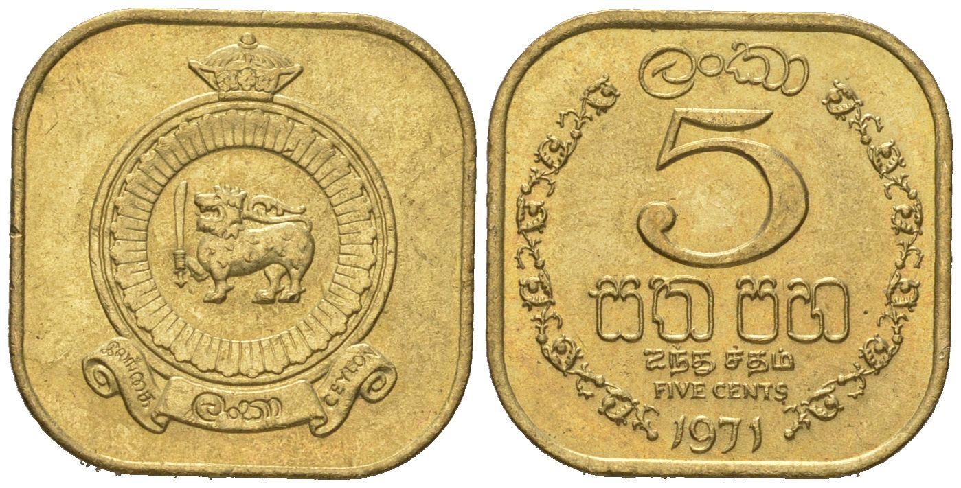 Цейлон 5 центов 1971 KM 129 никель латунь UNC 4621-149