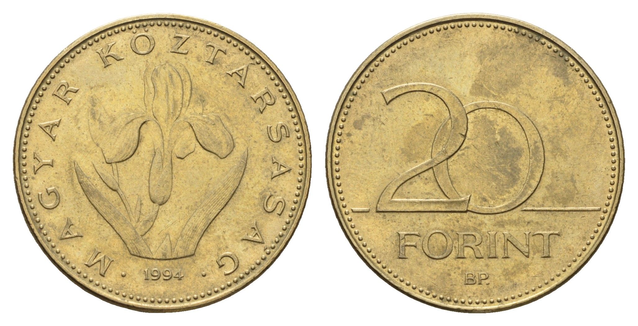 Венгрия 20 форинтов 1994 KM 696 никель латунь UNC 3336-1132