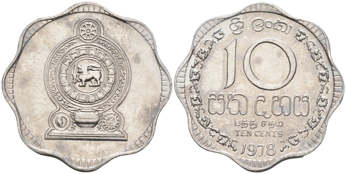 Цейлон 10 центов 1978 KM 140 a алюминий 4586-352
