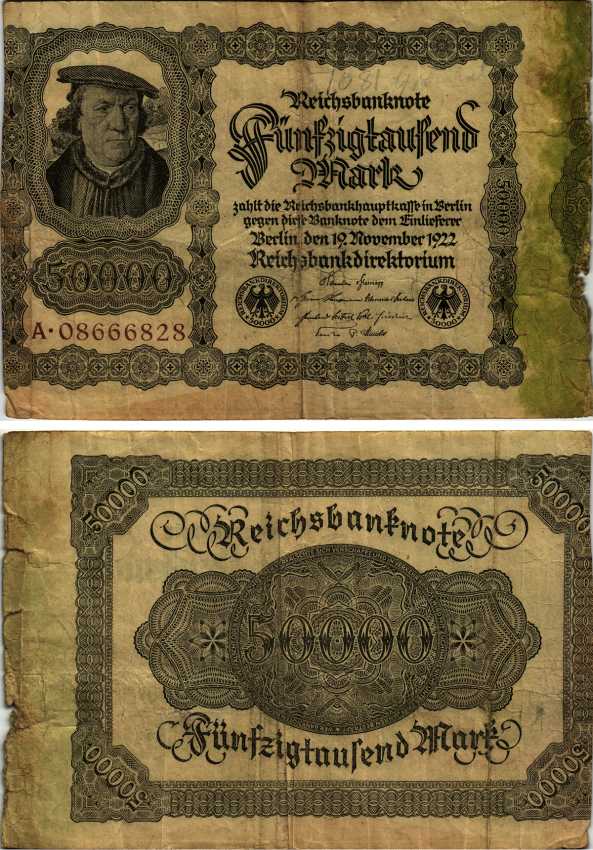 ГЕРМАНИЯ 50000 МАРОК 1922 19 НОЯБРЯ 1922 Pick 79 бумага 8607-100-2