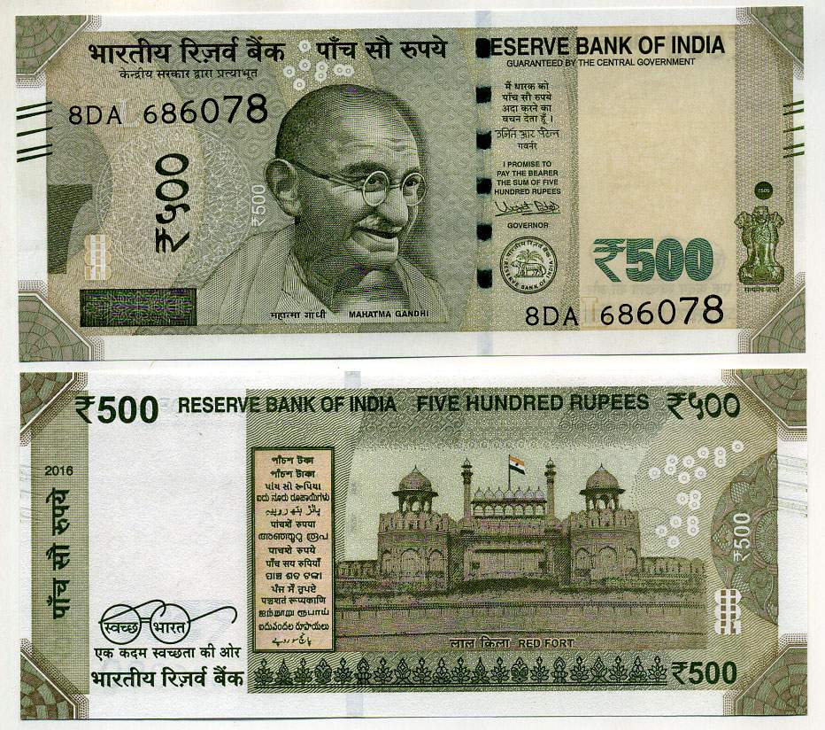 Индия 500 рупий 2016 Махатма Ганди, буква L Pick 114c бумага UNC (пресс) 449-34-1