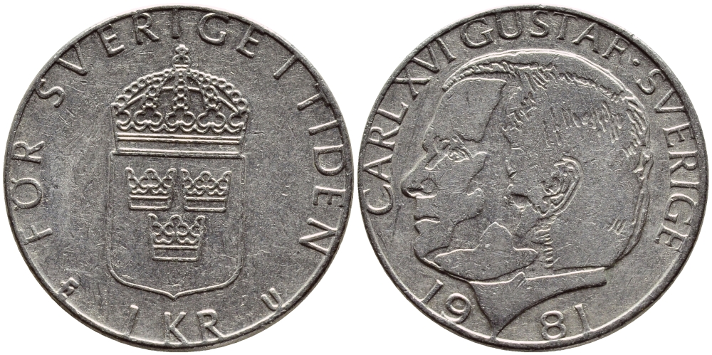 Швеция 1 крона 1981 Карл XVI Густав (1973- ) KM 852 медь плакированная медно-никелем 4397-1034