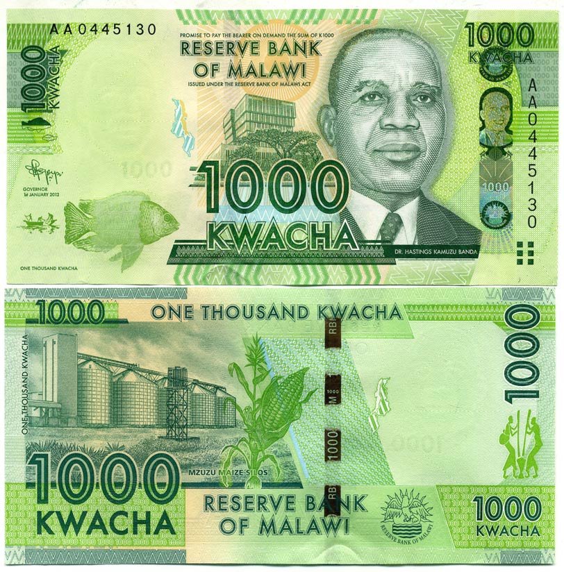 Малави 1000 квача 2012 Хастингс Банда, хранилище кукурузы в Мзузу Pick 62 а бумага UNC (пресс) 448-74-3