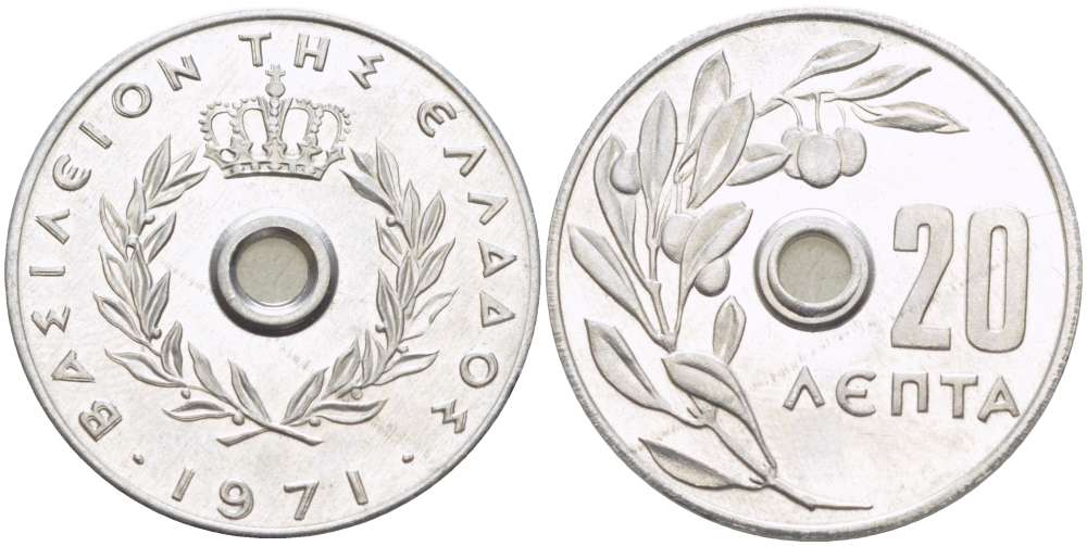Греция 20 лепта 1971 Константин II (1964-1974), оливковая ветвь KM 79 алюминий UNC 4182-1116