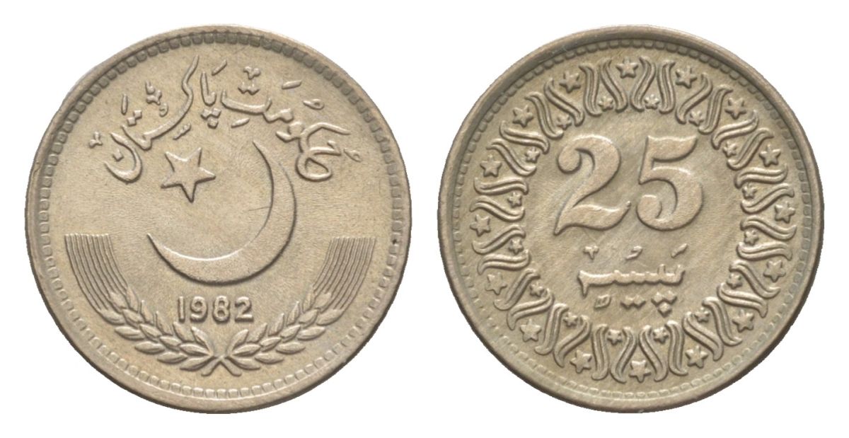 Пакистан 25 пайс 1982 KM 58 медно-никель UNC 4632-121