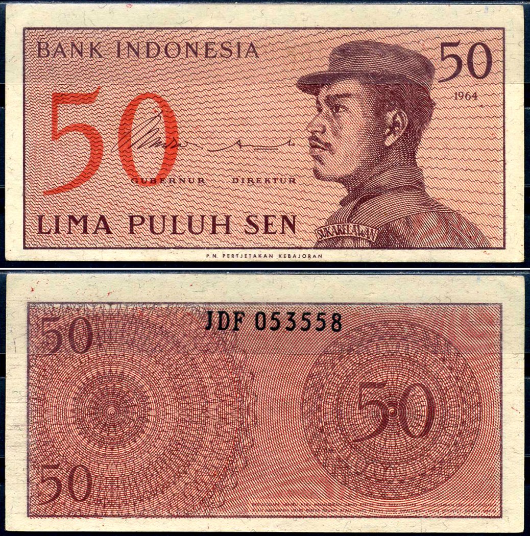 Индонезия 50 сенов 1964 доброволец Pick 94 a бумага 7554-29-3-2