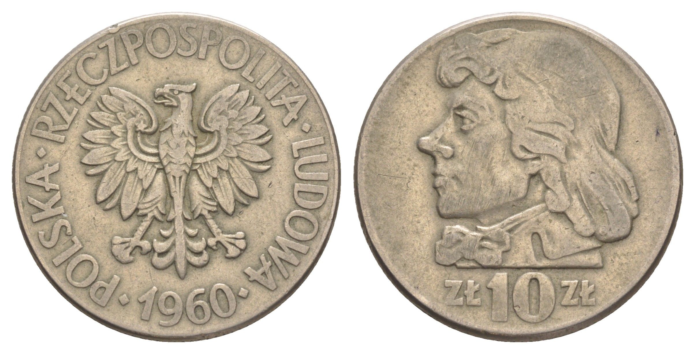 Польша 10 злотых 1960 Тадеуш Костюшко Y 50 медно-никель 4587-1124