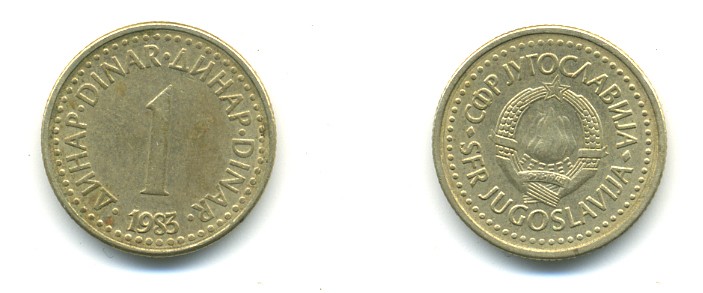 Югославия 1 динар 1983 KM 86 никель латунь 4379-432