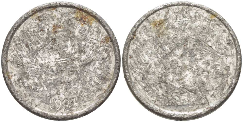 Бразилия 10 сентаво 1994 голова свободы KM 633 нержавеющая стальь 60-215